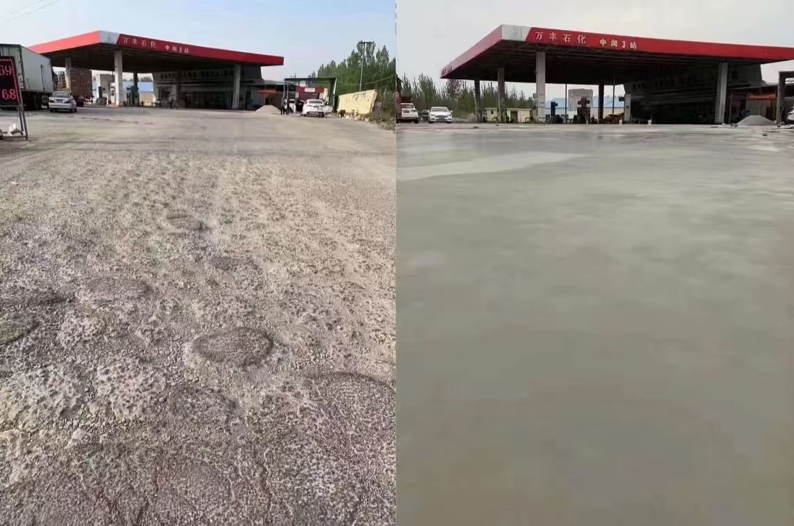 武强水泥道路抢修料 混凝土地面修补砂浆