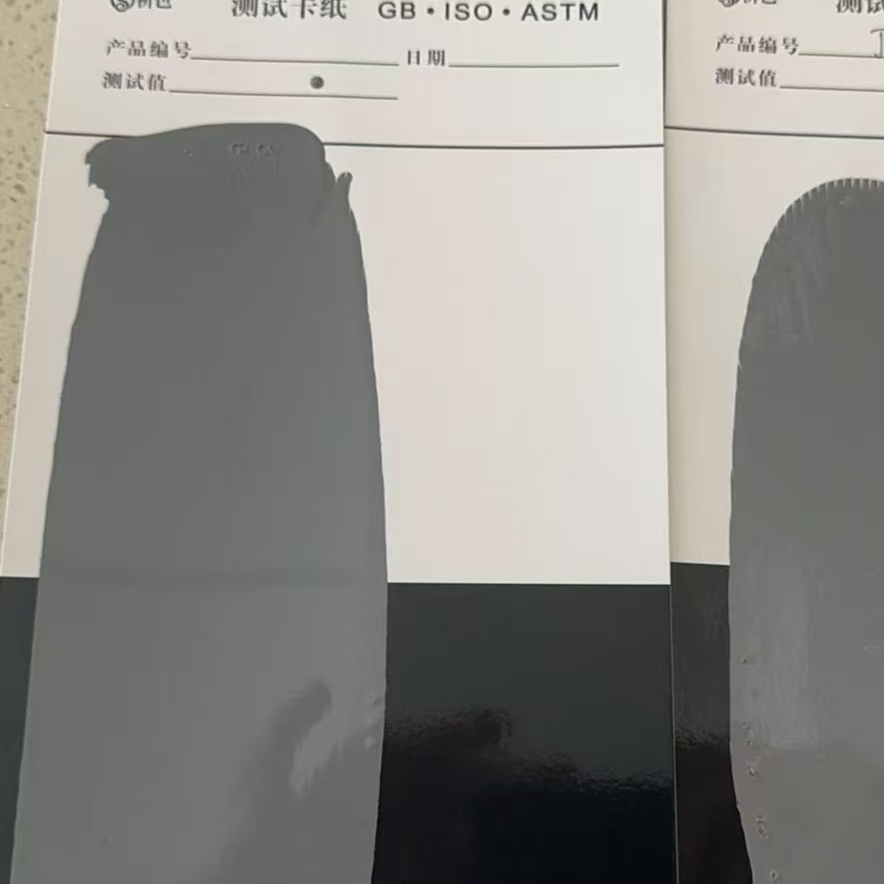 武强混凝土防碳化防护涂料